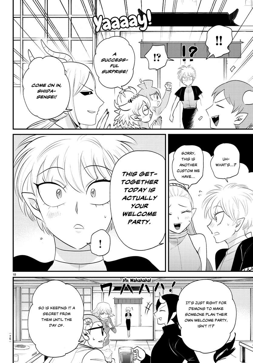 Welcome to Demon School! Iruma-kun, Chapter 378 image 16